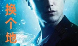 stb在线观看,随时随地享受影视盛宴