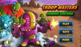 特殊僵尸爆料视频下载,独家爆料视频深度解析