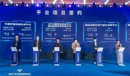 宜兴论坛爆料最新消息今天,今日热点事件大揭秘！