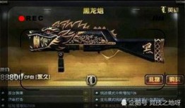 cf免费吃瓜,解锁游戏新乐趣！