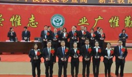 芜湖一中爆料事件最新消息,真相与争议交织的教育风云