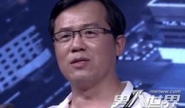 卓伟爆料刘洁视频播放,真相与争议交织